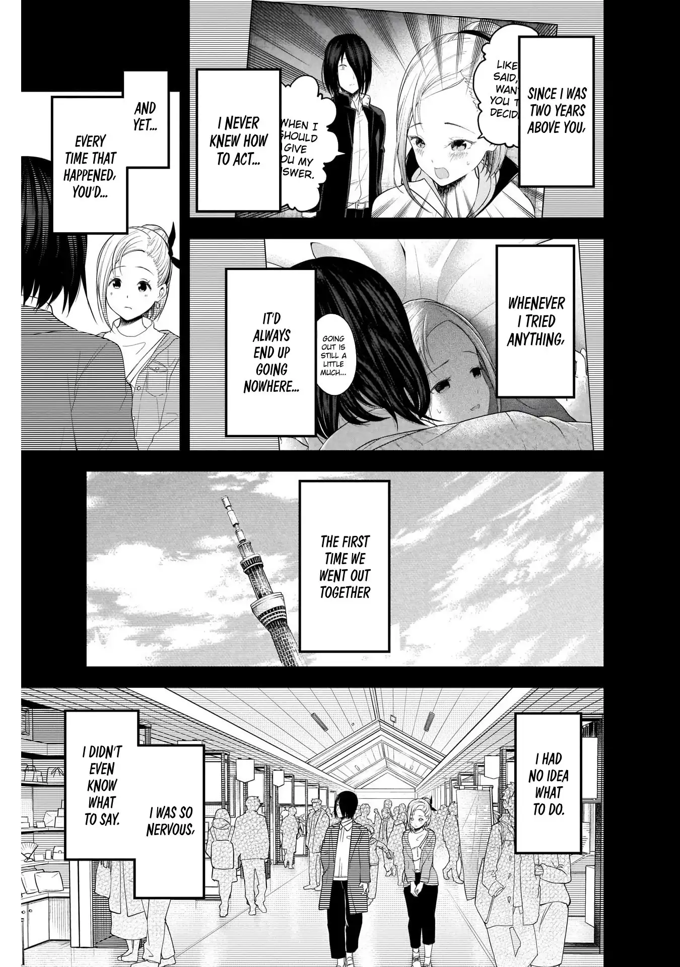 Kaguya-sama wa Kokurasetai - Tensai-tachi no Renai Zunousen Chapter 203 9